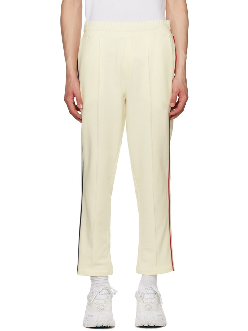 multicoloured trimming jogger trousers - 1