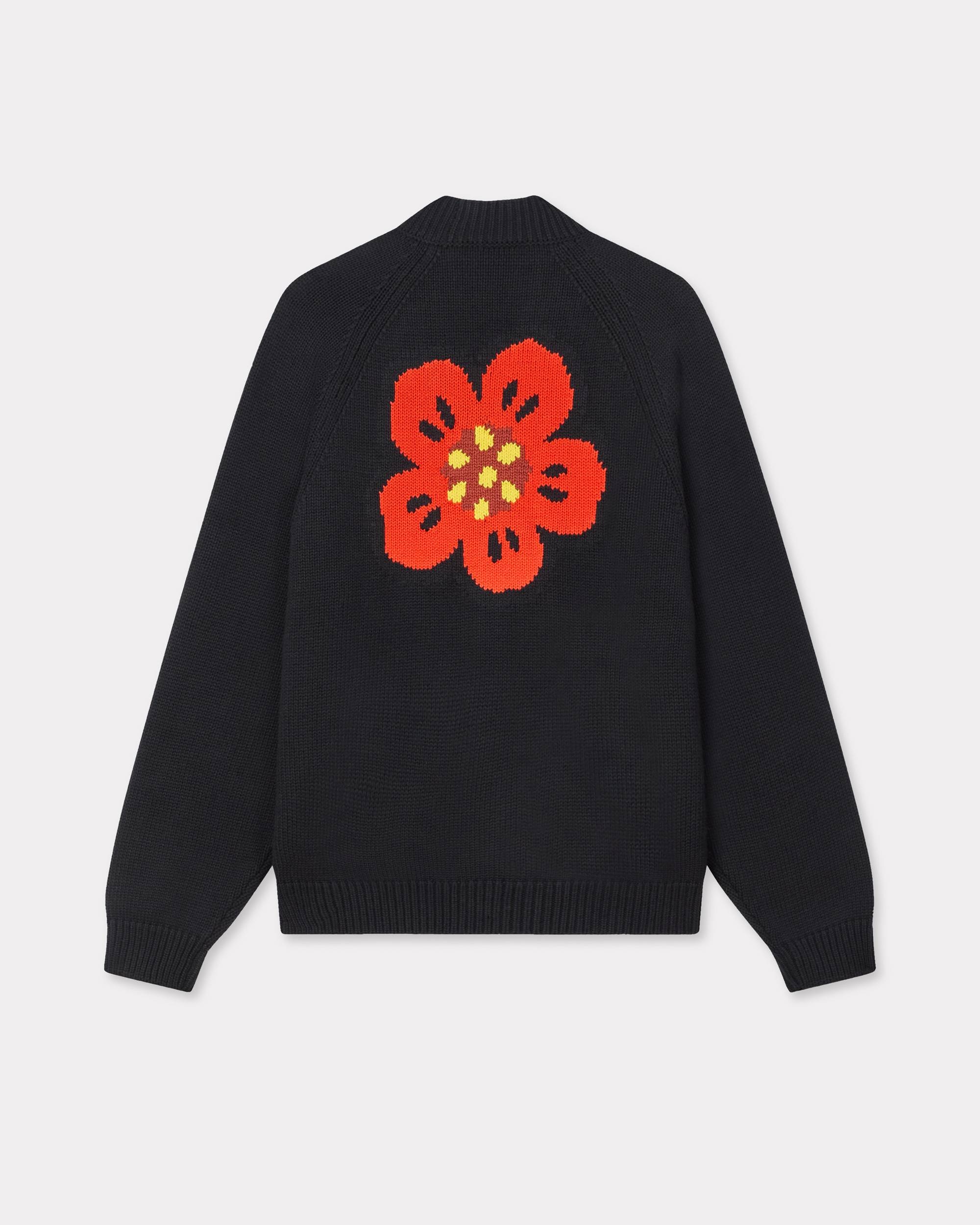 'Boke Flower' cardigan in cotton wool - 2