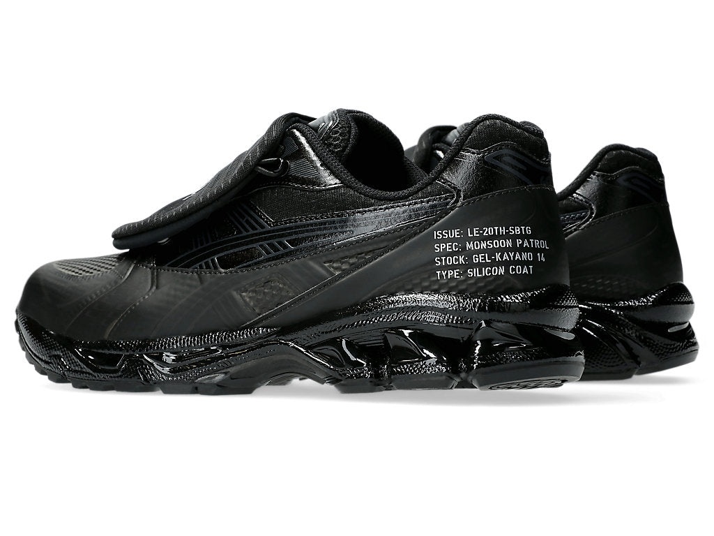 ASICS x SBTG Gel-Kayano 14 Monsoon Patrol 'Black' 1201A975-001 - 4