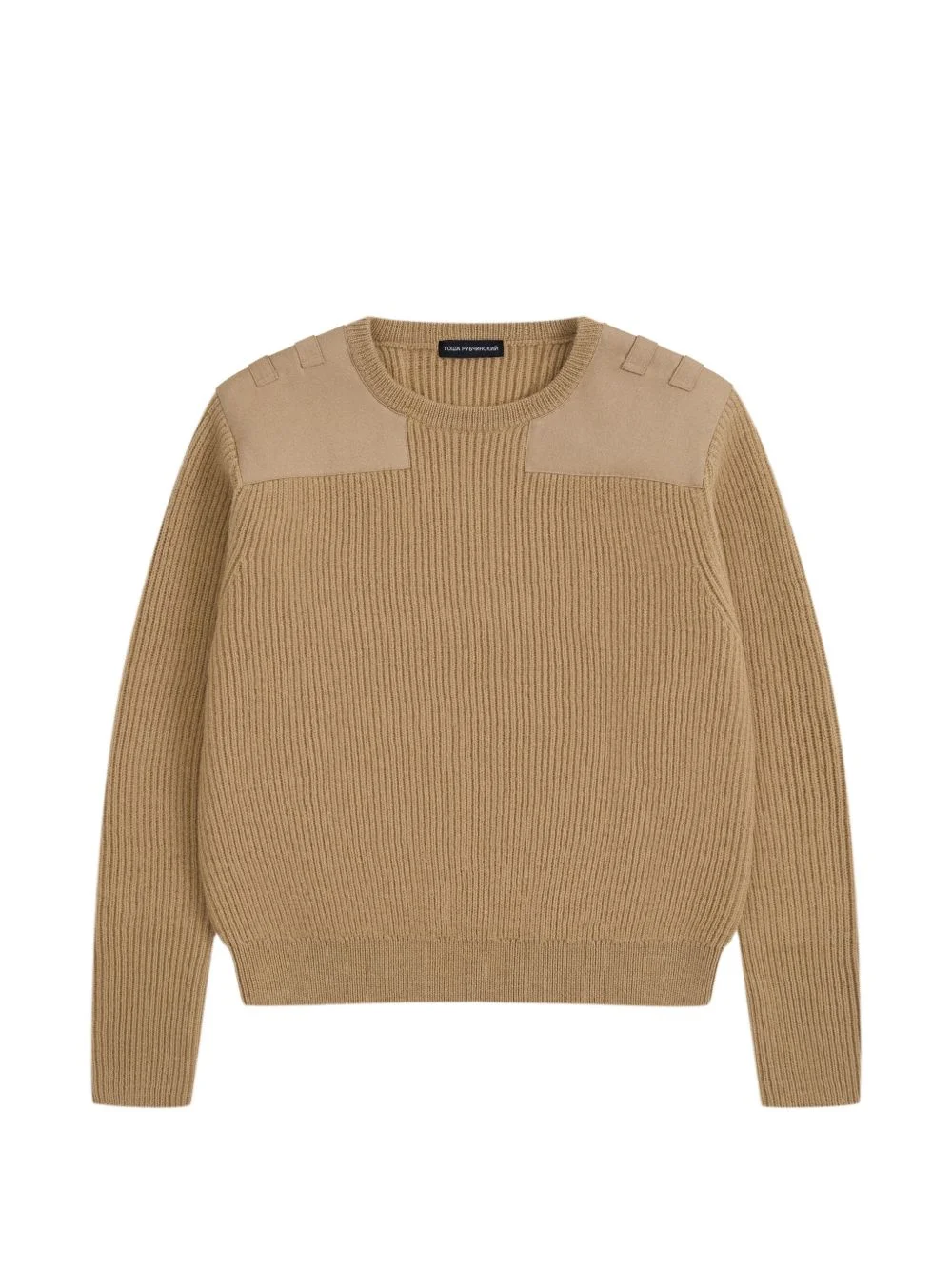 ribbed-knit elbow-patch sweater - 1