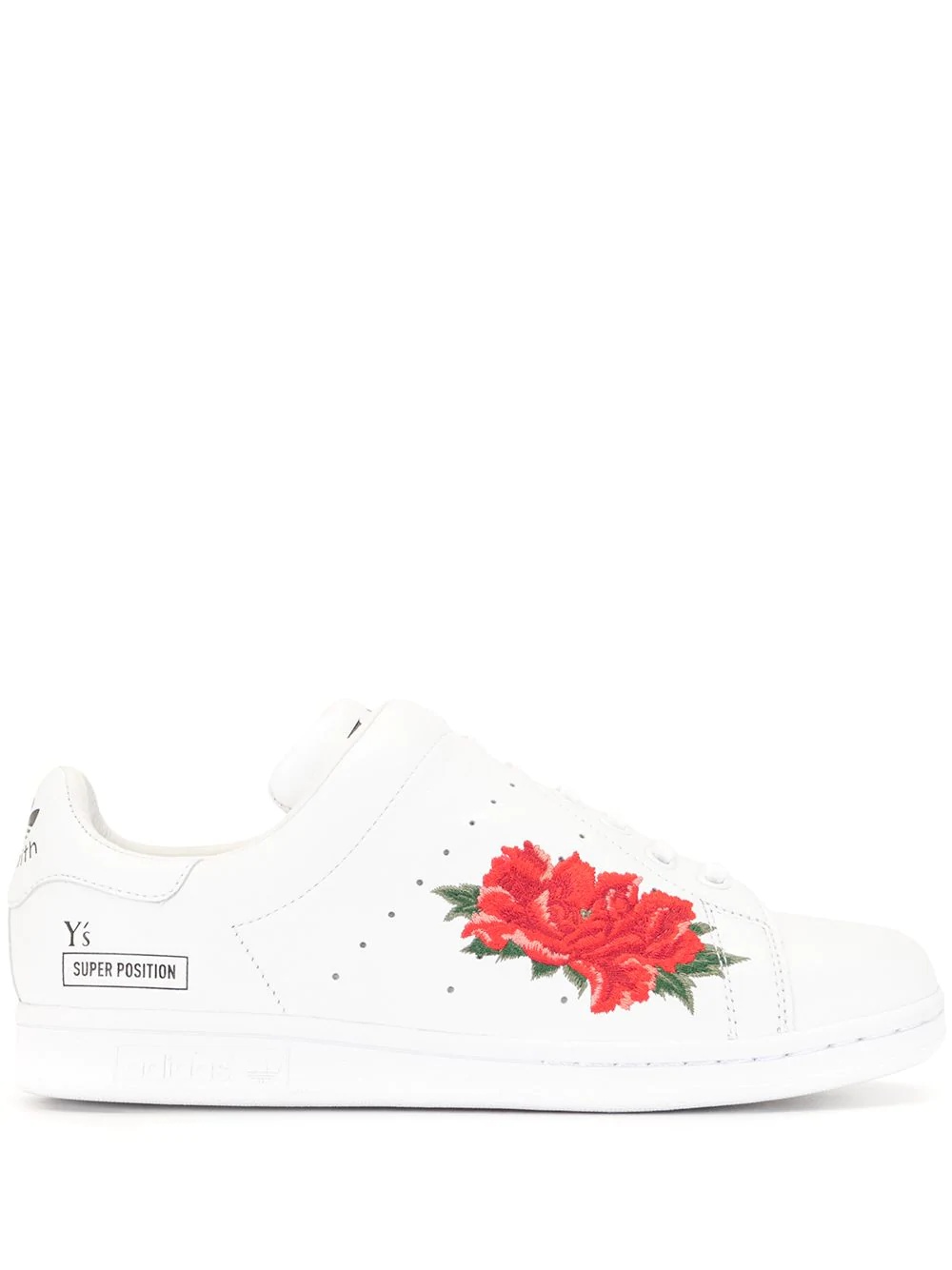 Stan Smith 25mm low-top sneakers - 1