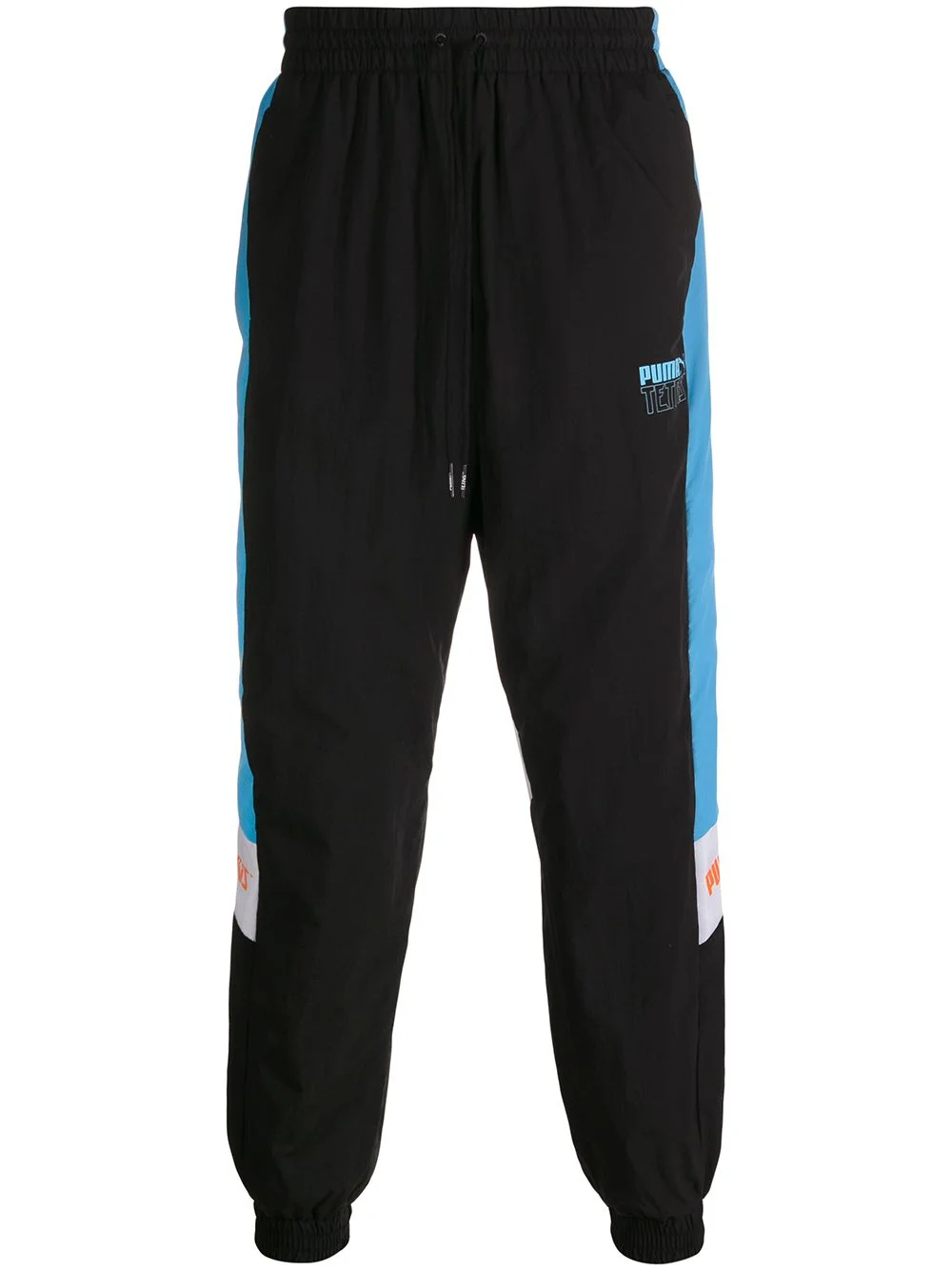 logo track pants - 1