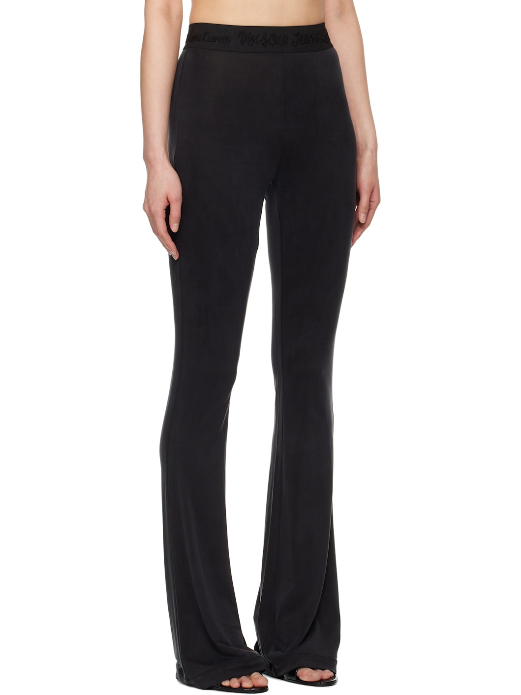Black Flared Leggings - 2