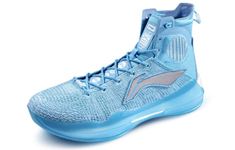 Li-Ning Yushuai 13 Hi 'High Blue' ABAP065-13 - 3