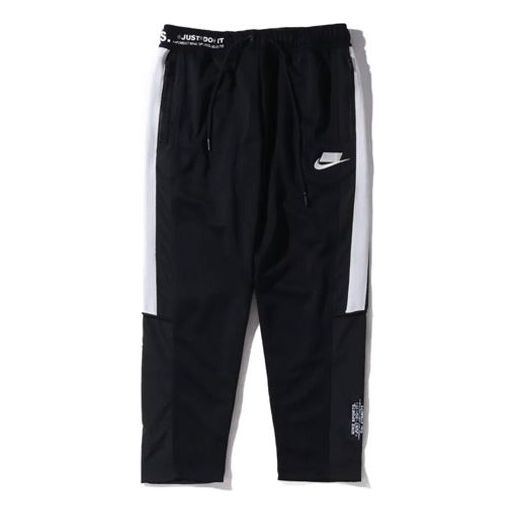 Men's Nike Logo Black Sports Pants/Trousers/Joggers CJ5047-060 - 1