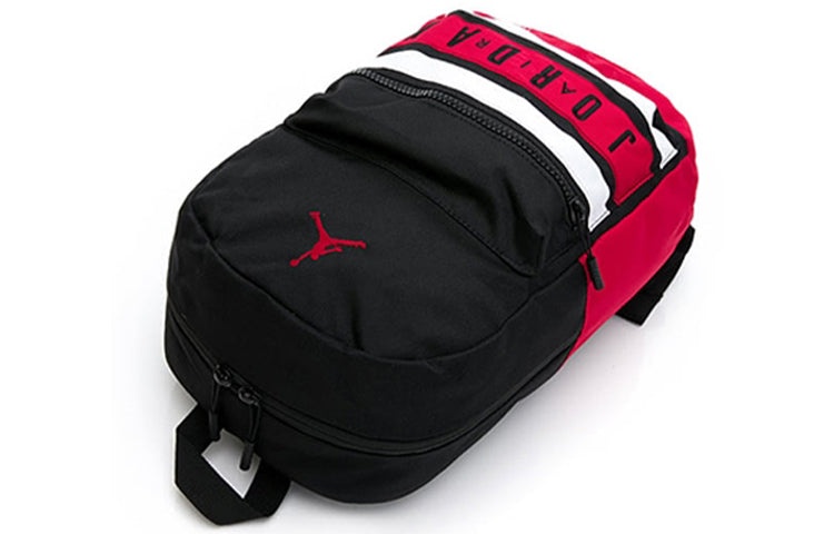 Air Jordan Jumpman Backpack 'Bred' 9A0290-KR5 - 5