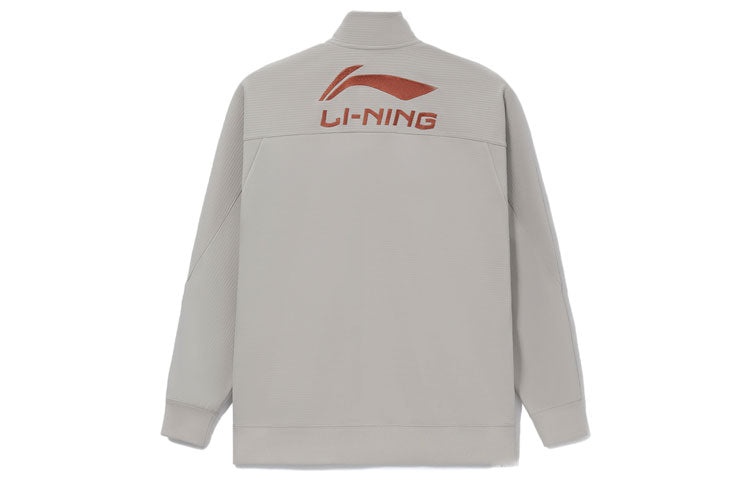Li-Ning Logo Lifestyle Classic Fashion Jacket 'Grey' AFDR989-2 - 2