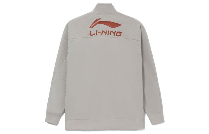 Li-Ning Li-Ning Logo Lifestyle Classic Fashion Jacket 'Grey' AFDR989-2 outlook