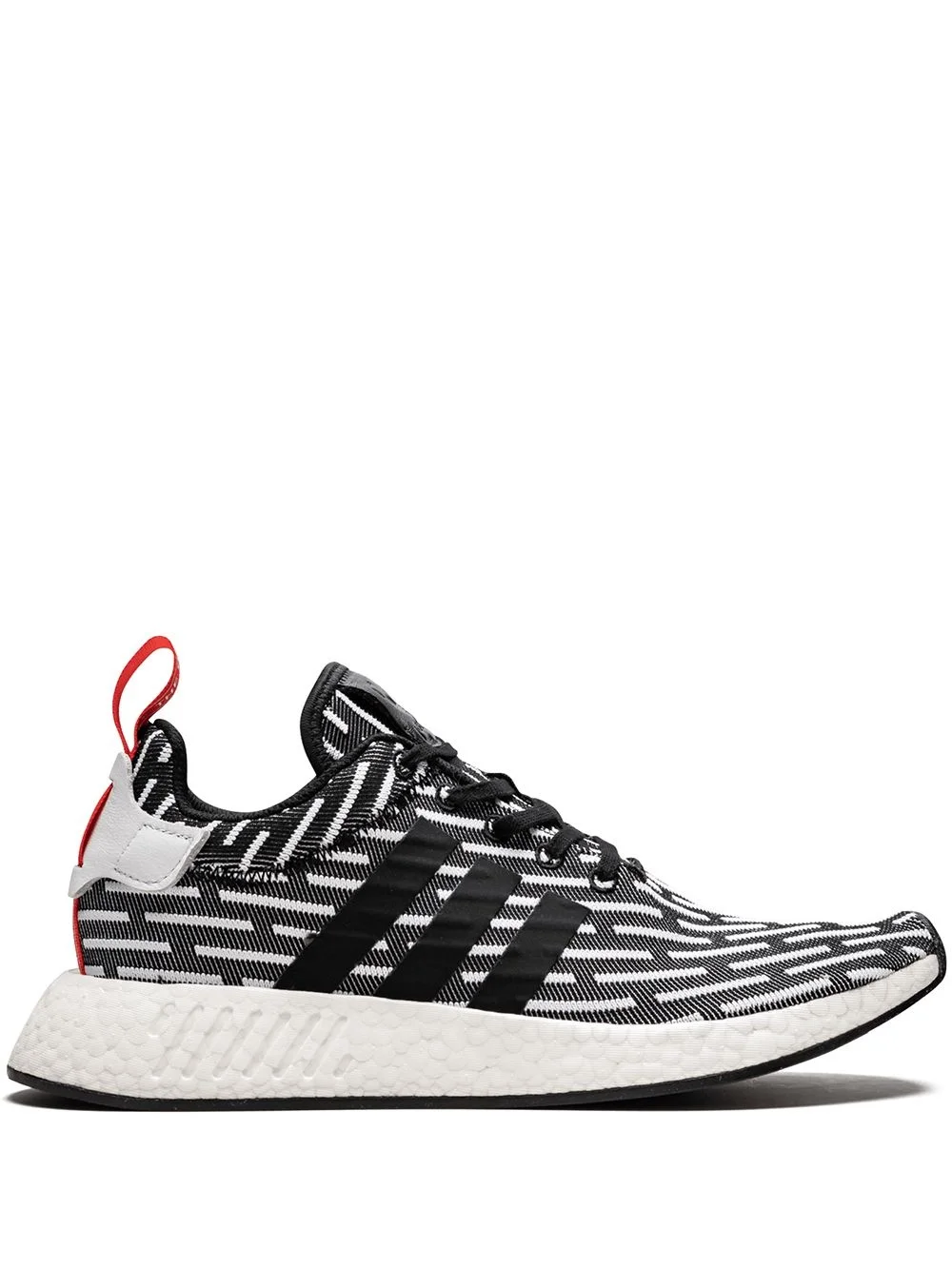 NMD_R2 Primeknit sneakers - 1
