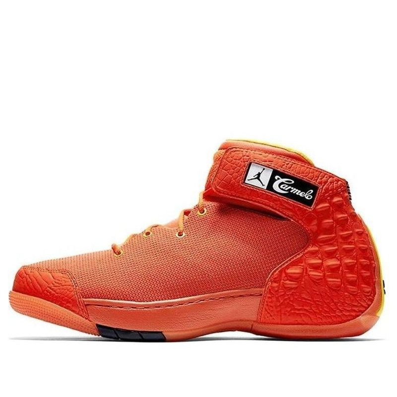 Air Jordan Melo 1.5 'Hoodie Melo' AT5386-801 - 1