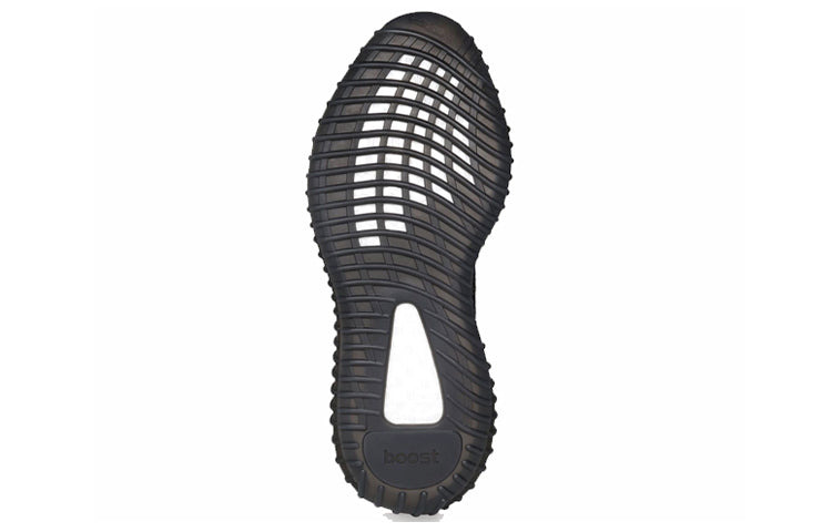 adidas Yeezy Boost 350 V2 'Black Reflective' FU9007 - 4