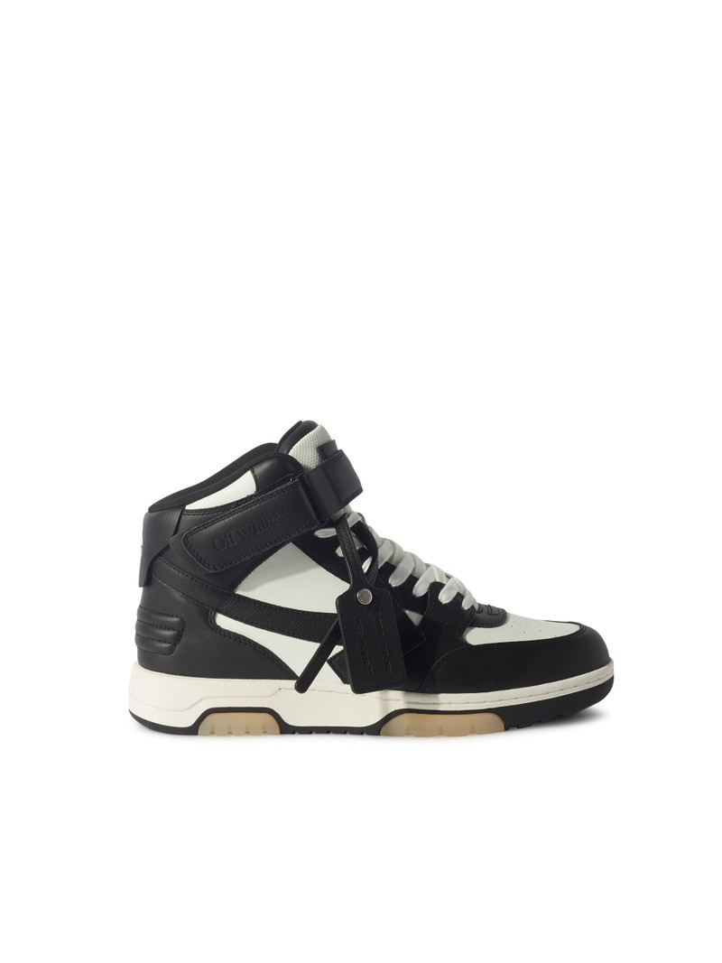 Out Of Office Mid Top - 1