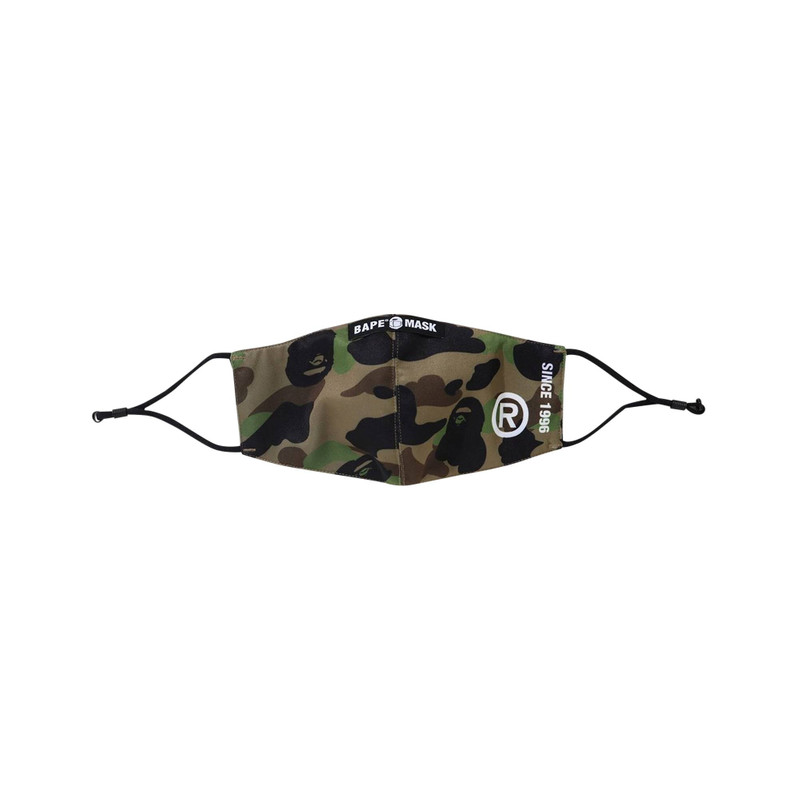 BAPE 1st Camo Mask 'Green' - 1