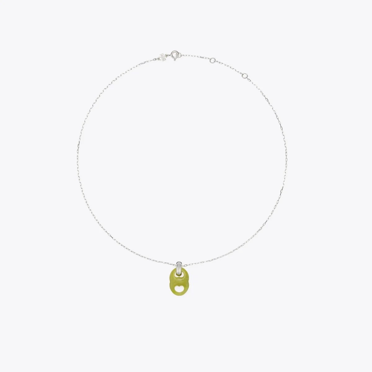 Gemini Link Pendant Necklace - 1