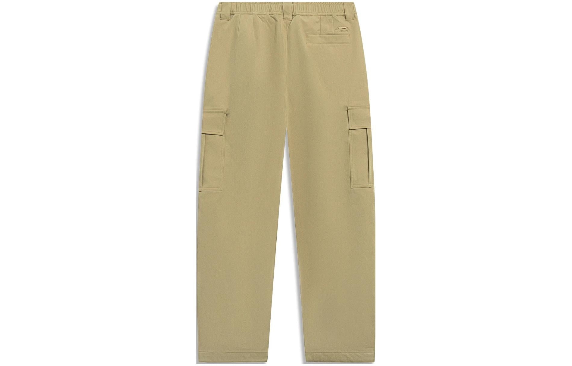 Li-Ning Loose Fit Work Pants 'Khaki' AYKT559-4 - 2