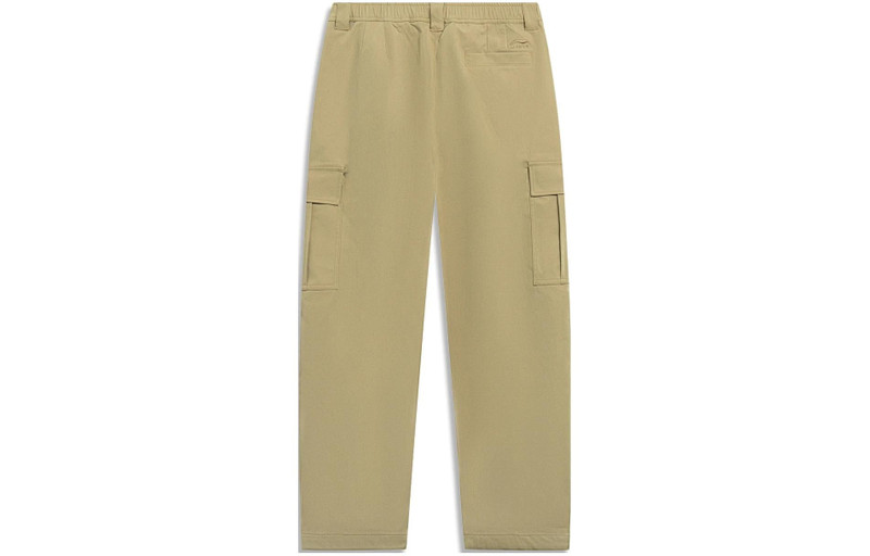 Li-Ning Li-Ning Loose Fit Work Pants 'Khaki' AYKT559-4 outlook