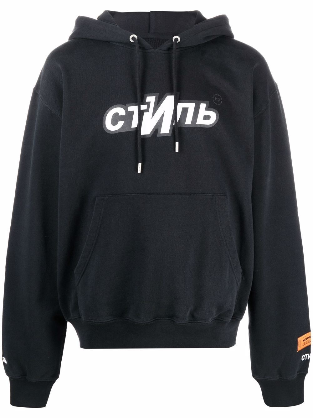 СТИЛЬ cotton hoodie - 1