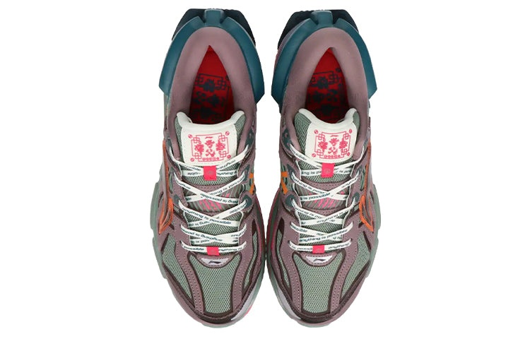 Li-Ning Sun Chaser 'Green Purple' ARZQ003-12 - 4