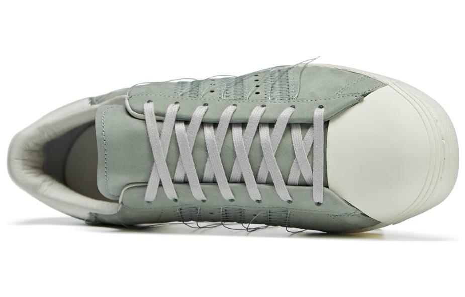 adidas Y-3 Superstar 'Silver Green' IG0801 - 4