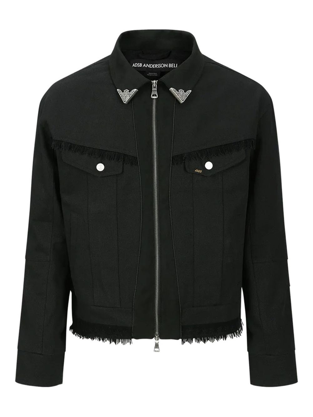 fringed-detailed jacket - 1