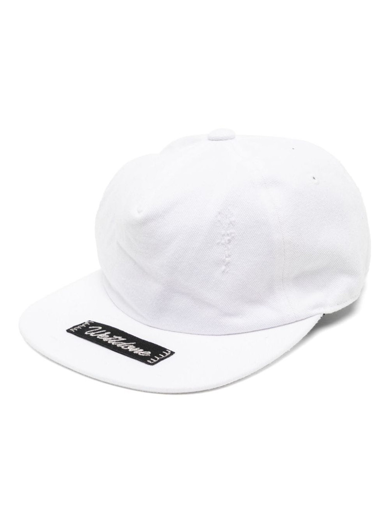 logo-patched baseball cap 1