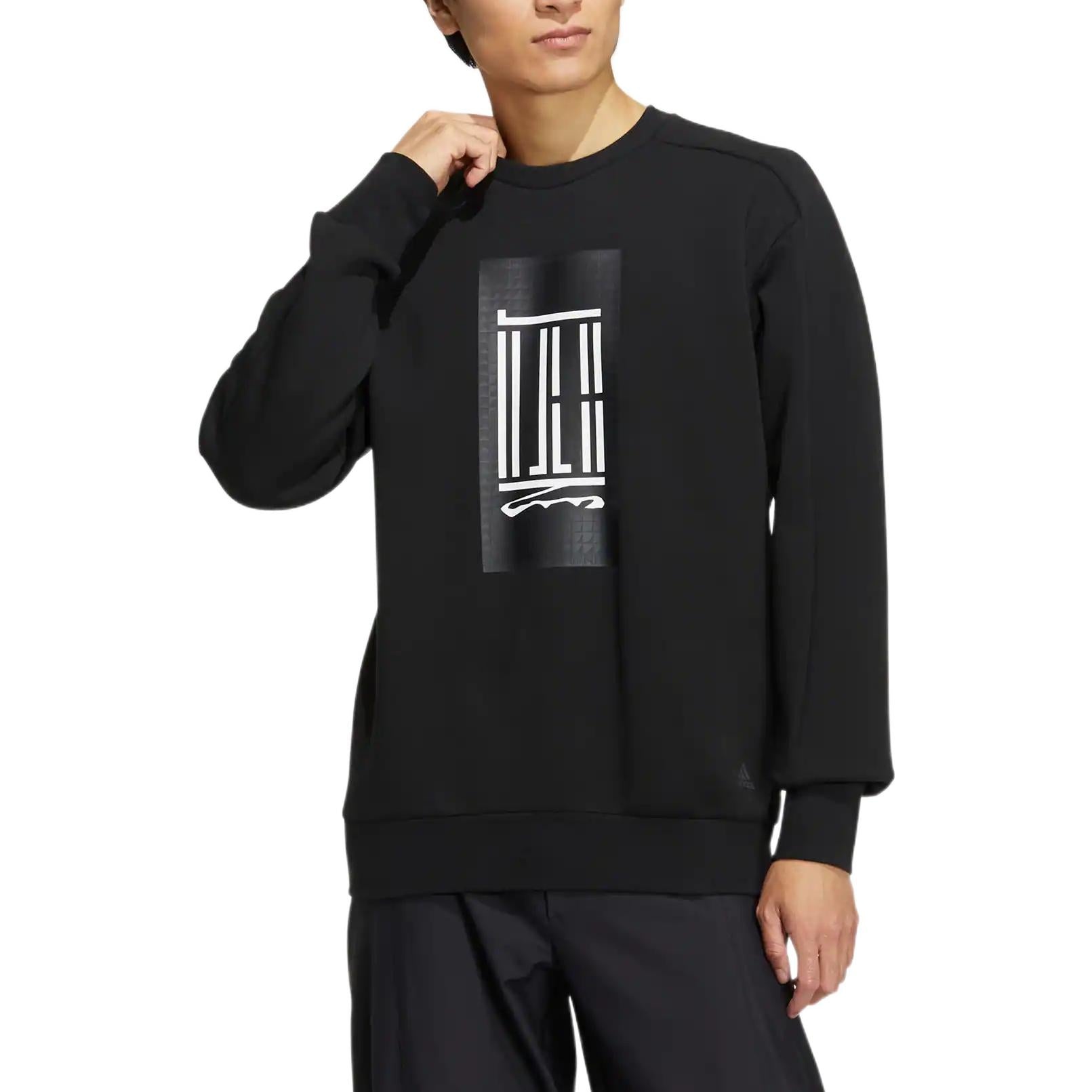 adidas Wuji Series Sportswear Fashion Crew Neck Pullover 'Black' HN8968 - 2