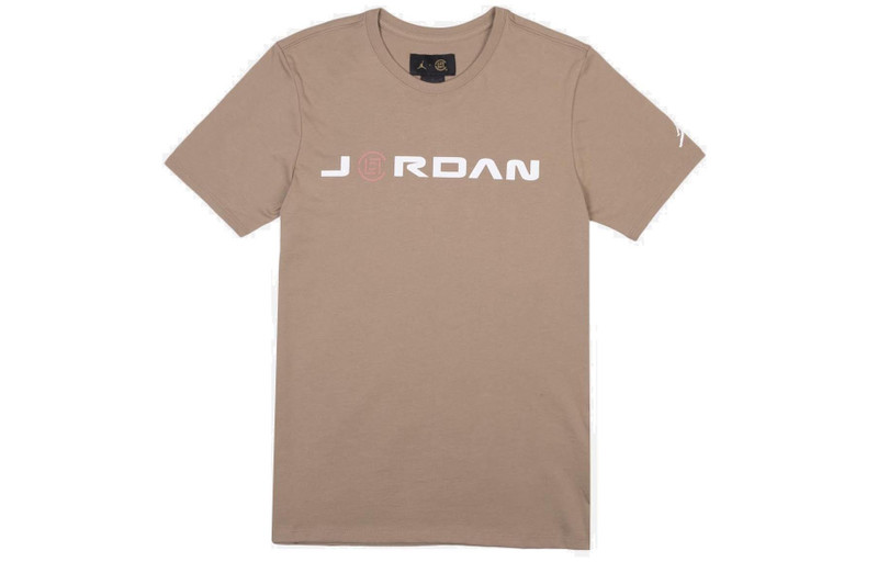 CLOT X JORDAN CT S/S Sports TEE Men Khaki AR8390-202 - 1