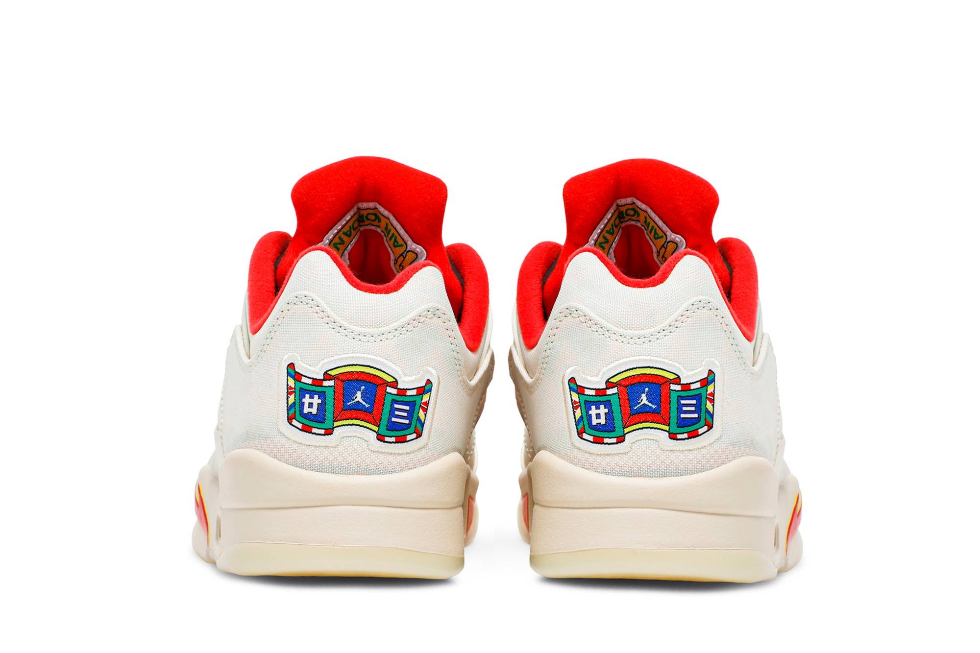 Air Jordan 5 Retro Low 'Chinese New Year' 2021 - 6