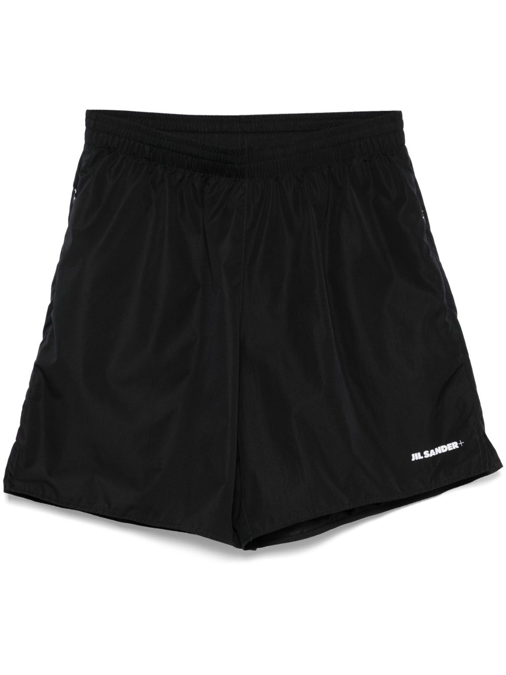 logo-print shorts - 1