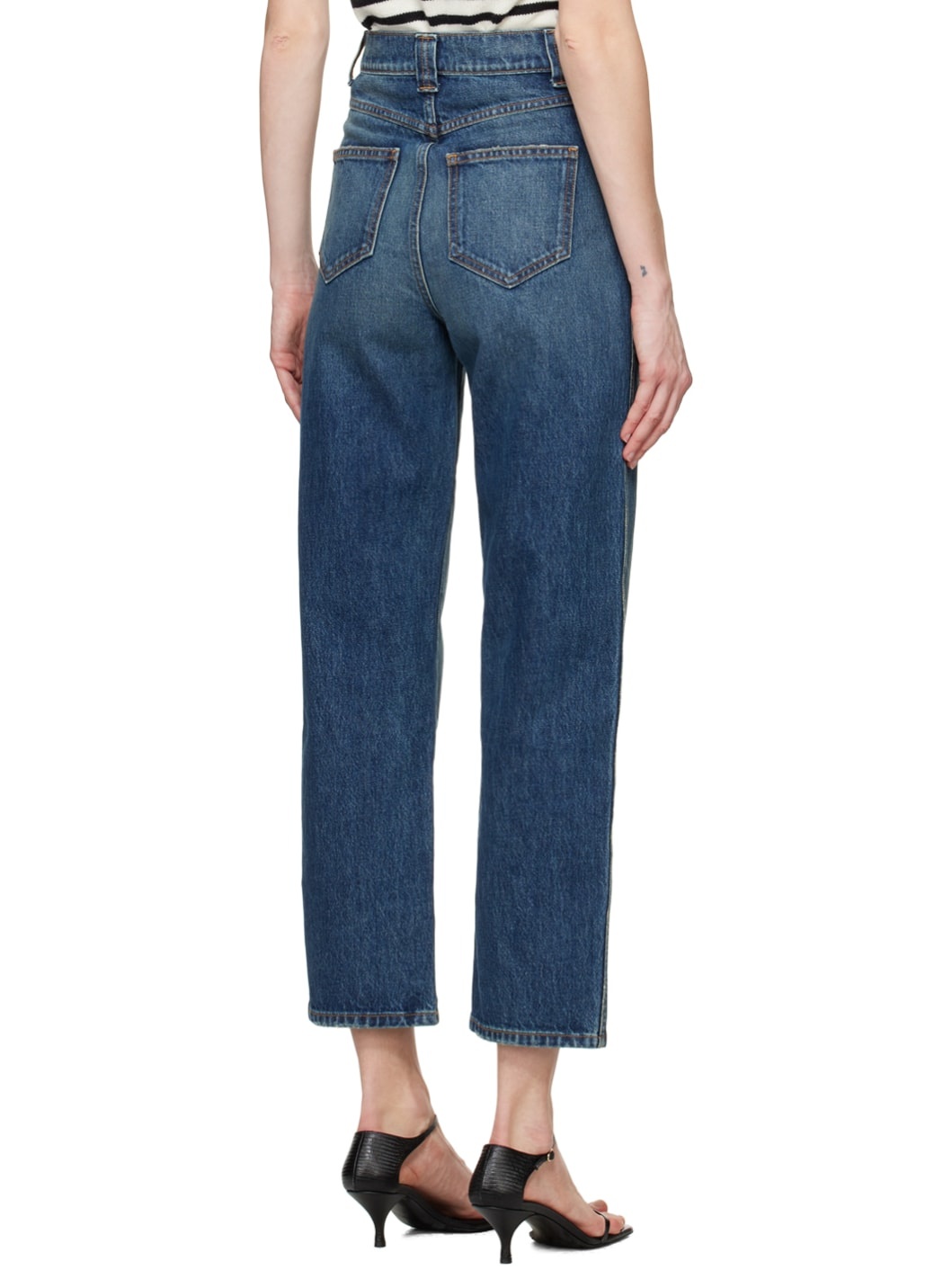 Navy 'The Shalbi' Jeans - 3
