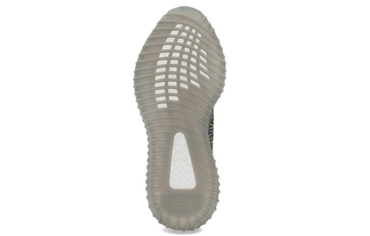 adidas Yeezy Boost 350 V2 'Beluga Reflective' GW1229 - 5