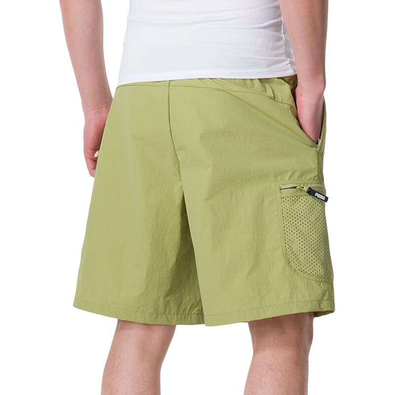 PUMA Sportswear Shorts 'Yellow' 628374-89 - 2