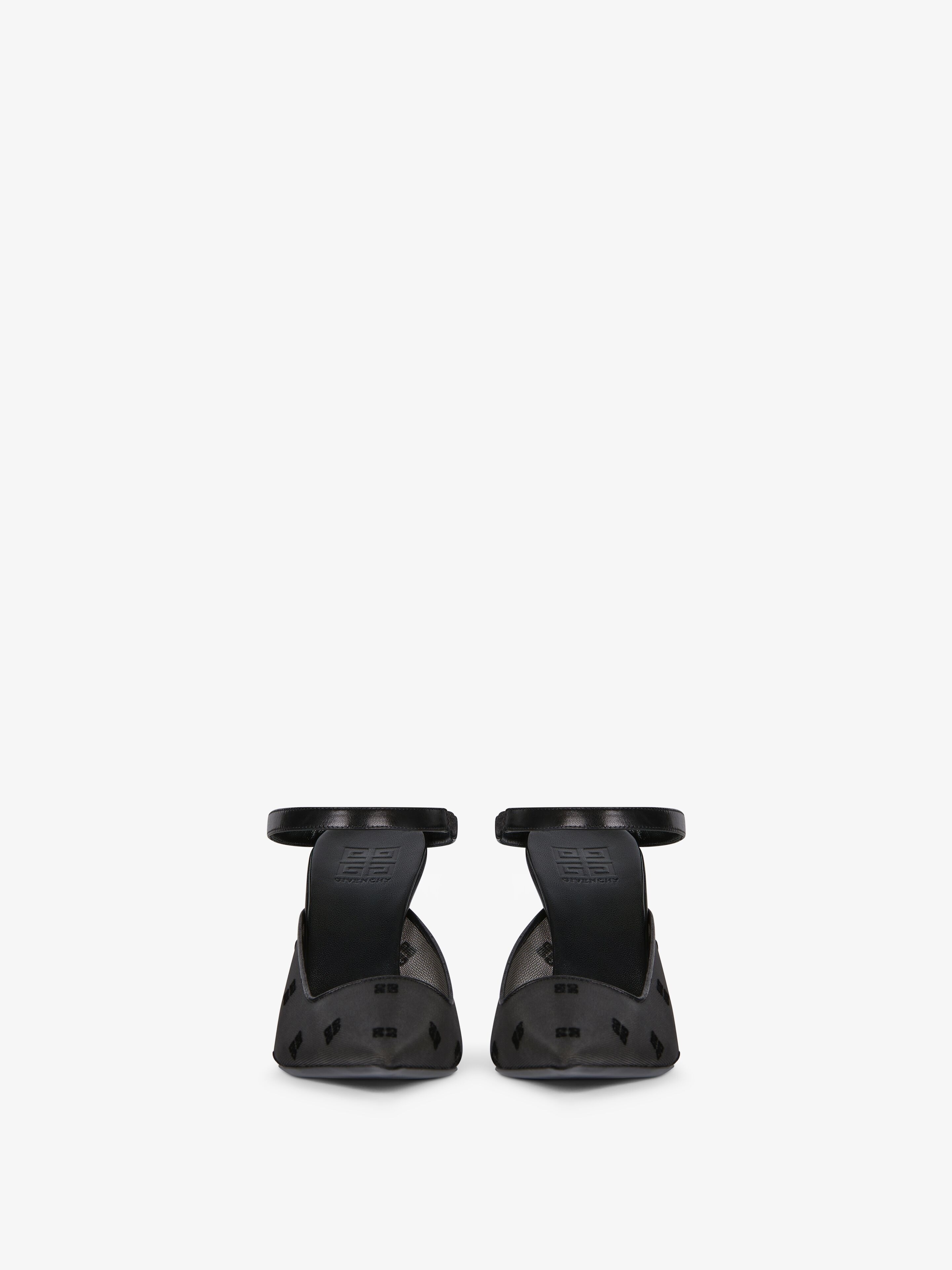SHOW MULES IN 4G MESH - 2