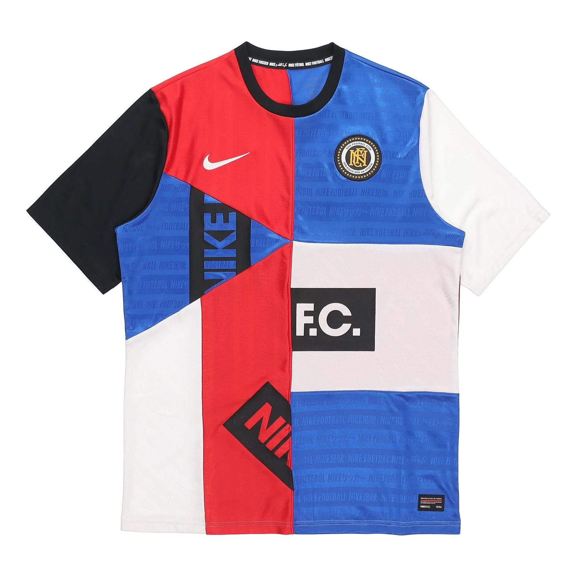 Nike F.C. Foot Ball Ball Wear Male Colours Multi-color CJ2490-480 - 1
