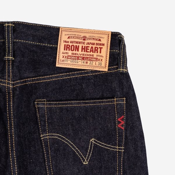 IH-666S-142 14oz Selvedge Denim Slim Straight Indigo - 6