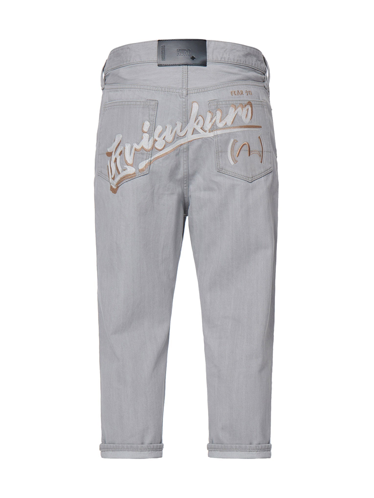 Logo Embroidery Drop-crotch Cropped-fit Denim Jeans #2027 - 16
