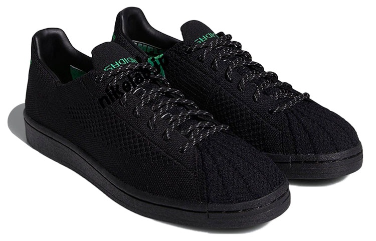 adidas x Pharrell Superstar Primeknit 'Black' GX0195 - 3