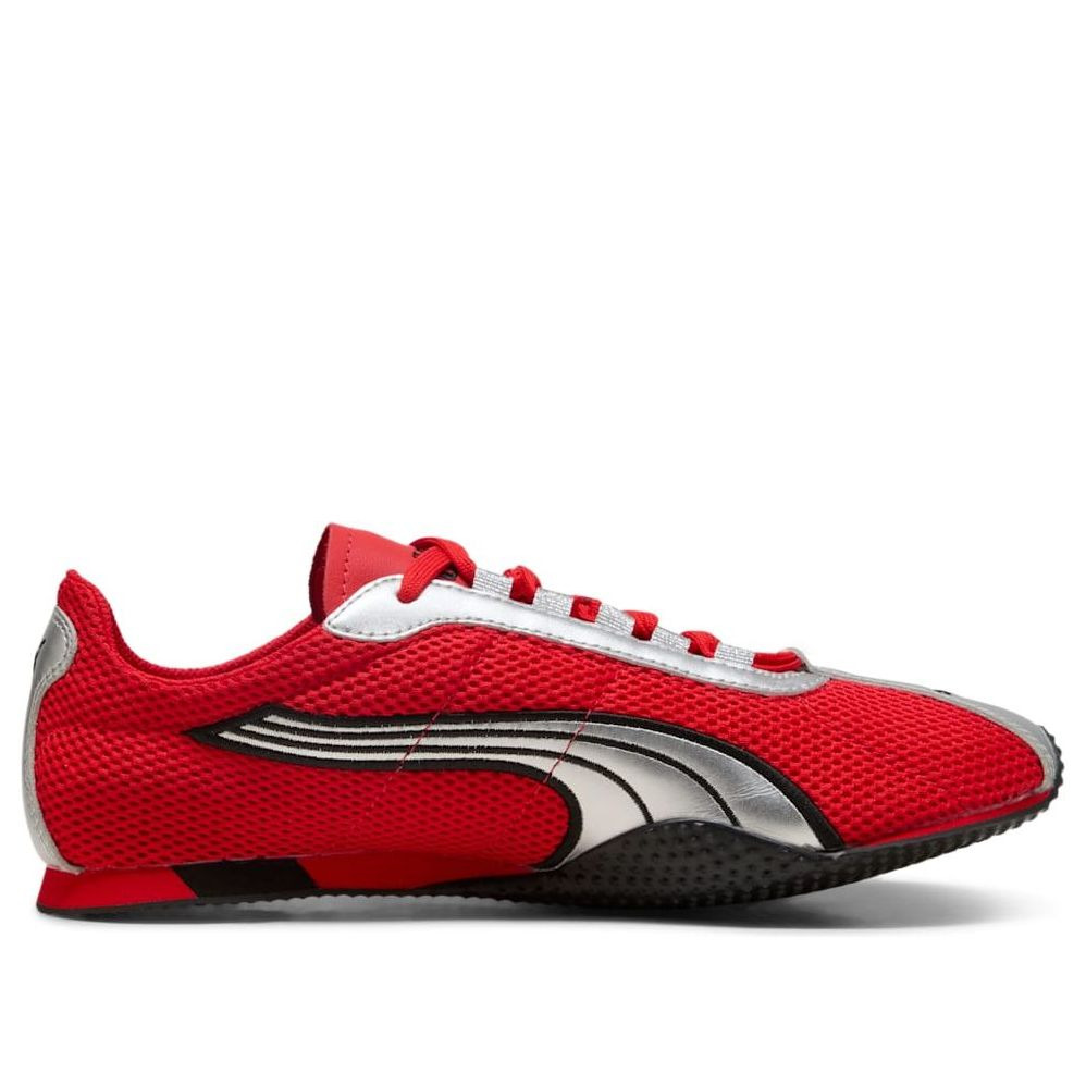 PUMA H-Street OG 'Red Silver' 403692-03 - 2