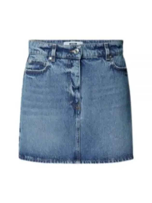 MSGM Denim Mini A-Line Skirt Blue | balaan | REVERSIBLE