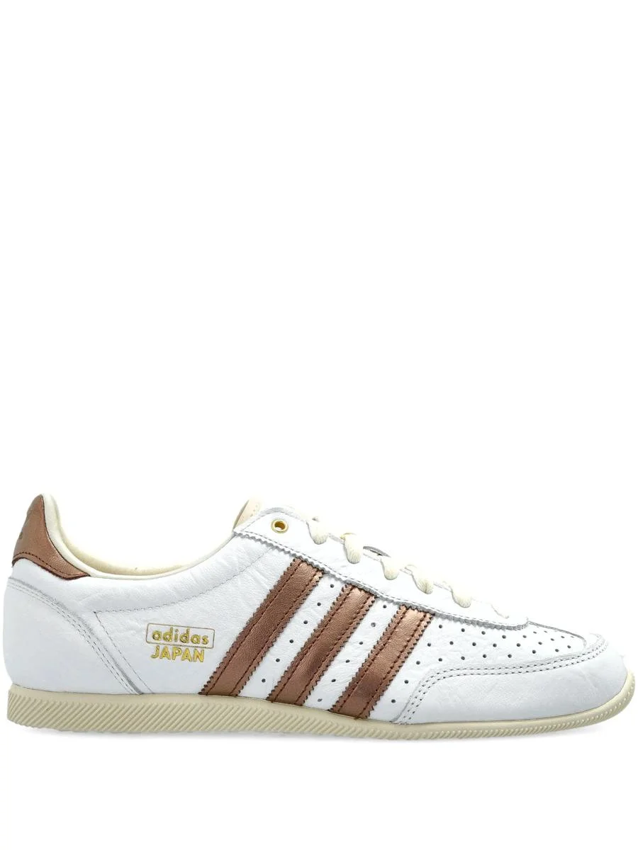 Adidas Originals Japan W Shoes - 1