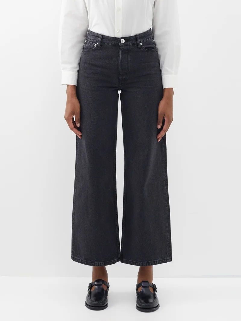 Elisabeth recycled-cotton wide-leg jeans - 1