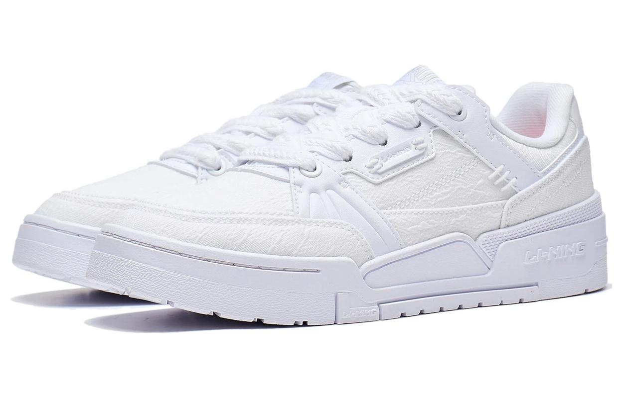 (WMNS) Li-Ning Journey 1.5 'White' AGCT266-4 - 3