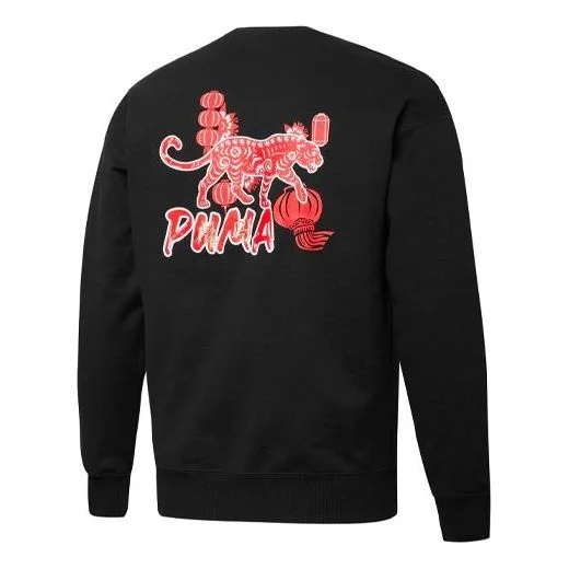PUMA Unisex CNY Yott Graphic Crew Printing Knitting Round-neck Sweatshirt Black 534740-01 - 1