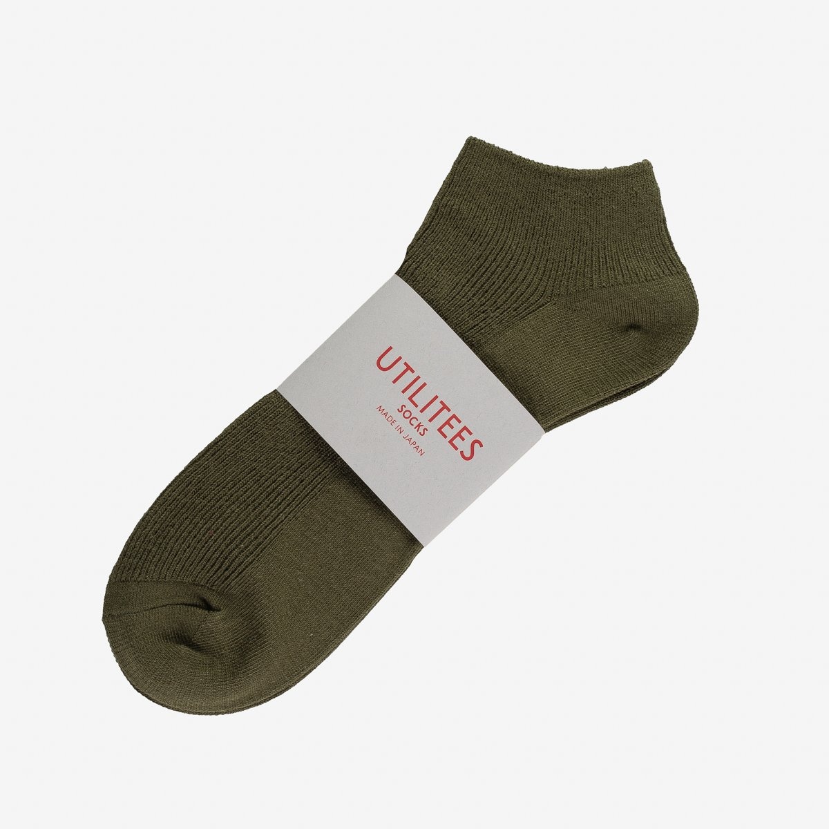 UTSS-KHA UTILITEES Mixed Cotton Sneaker Socks - Khaki - 2