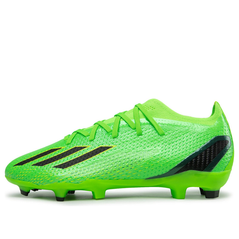 adidas x 속도.2 '그린' GW8450 - 1