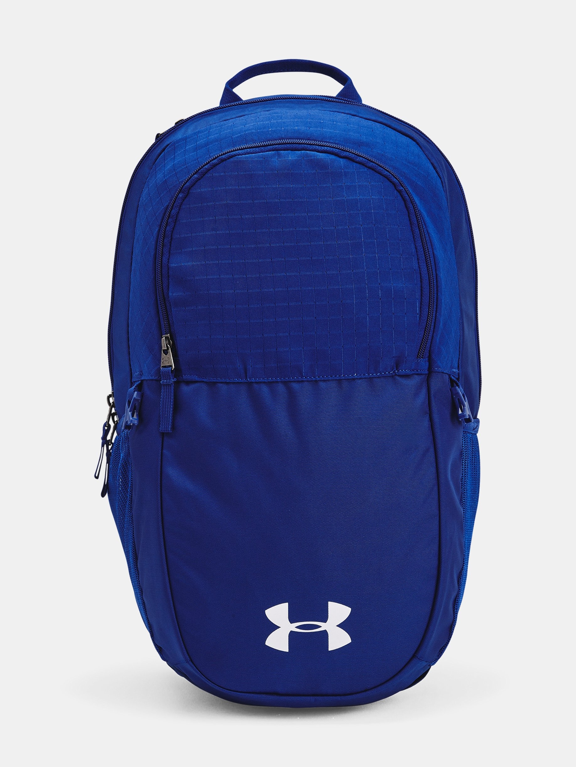 UA All Sport Backpack - 1