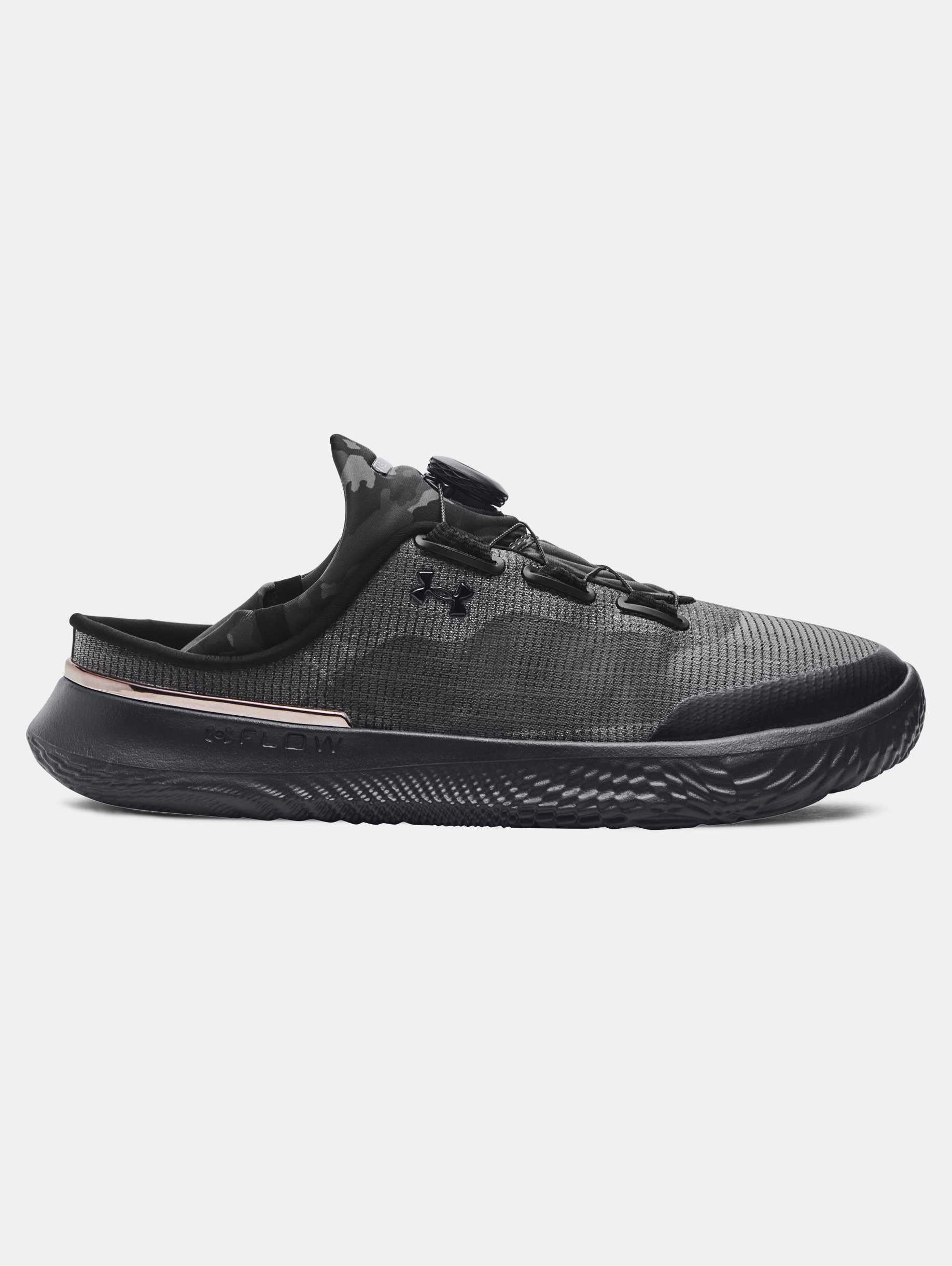 UA SlipSpeed™ Mesh - 2
