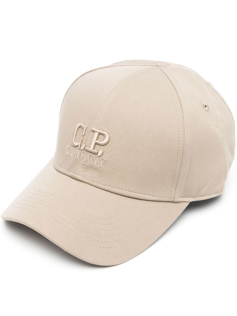 logo-embroidered baseball cap - 1