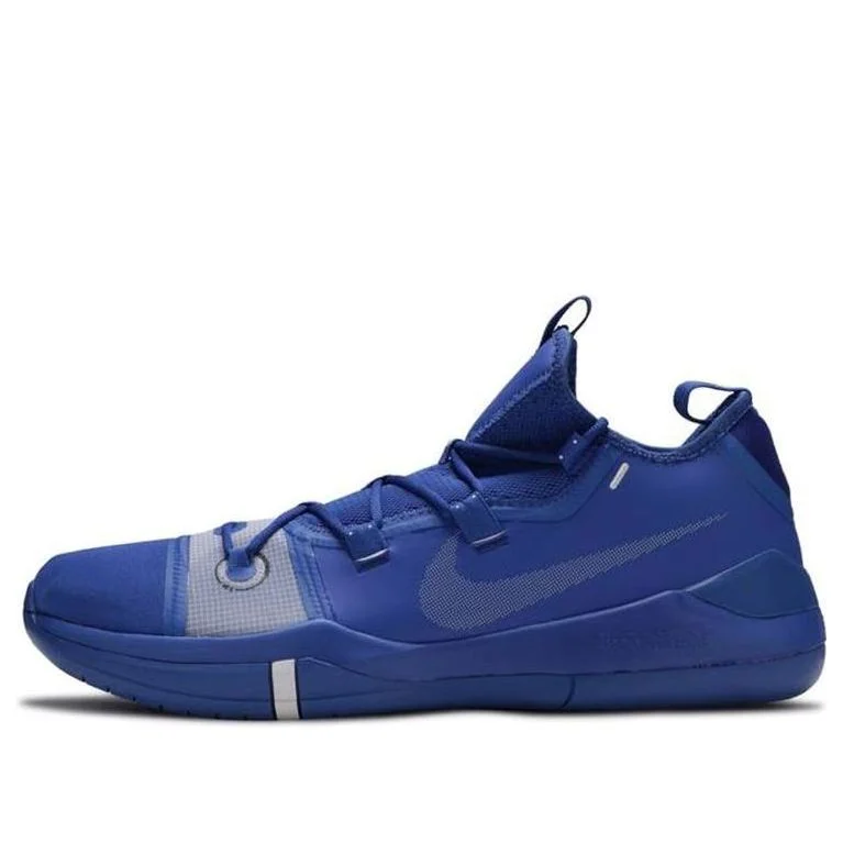 Nike Kobe A.D. Exodus TB Promo 'Game Royal' AT3874-401 - 1