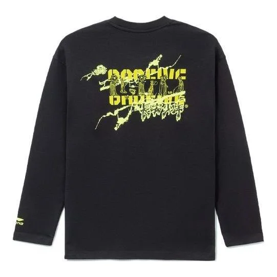 Li-Ning BadFive Changan Boys Graphic Long Sleeve T-shirt 'Black' AHSRC21-1 - 1